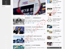浏览器打开新网页都是单独一个窗口怎么关闭